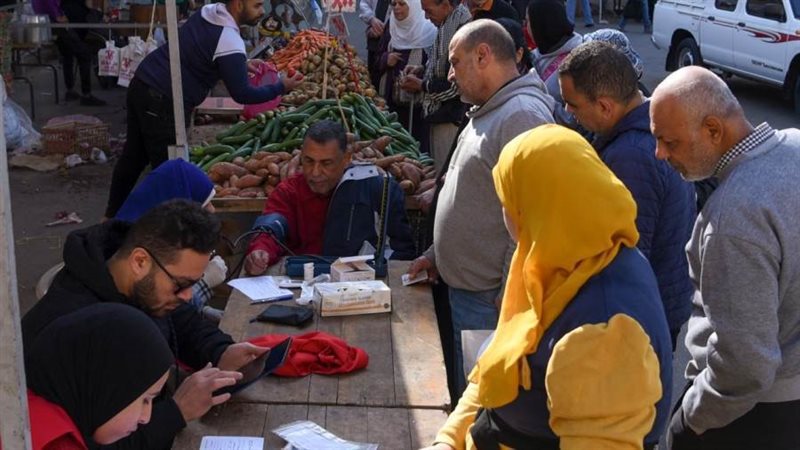 استمرار أسواق اليوم