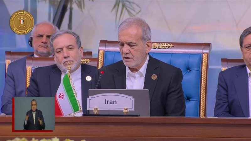 الرئيس الإيراني مسعود