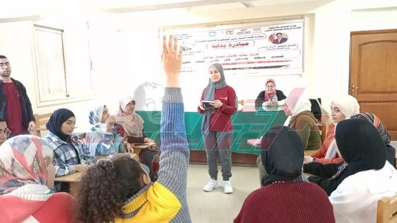 خلال اللقاء