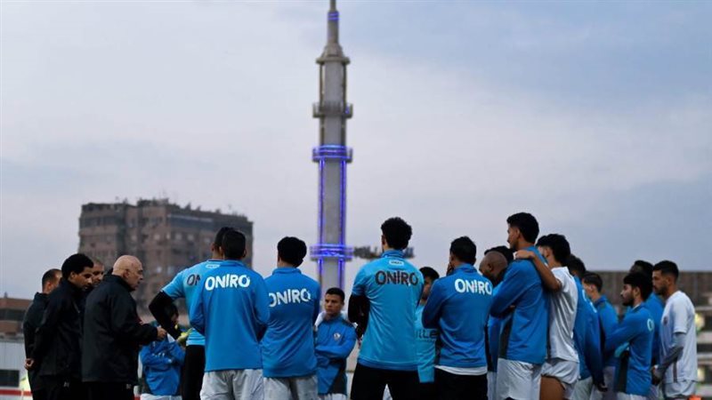 تدريبات الزمالك