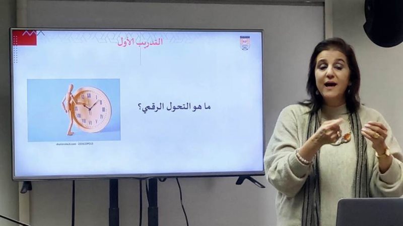 جانب من التدريب