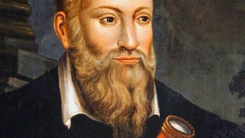 نوستراداموس