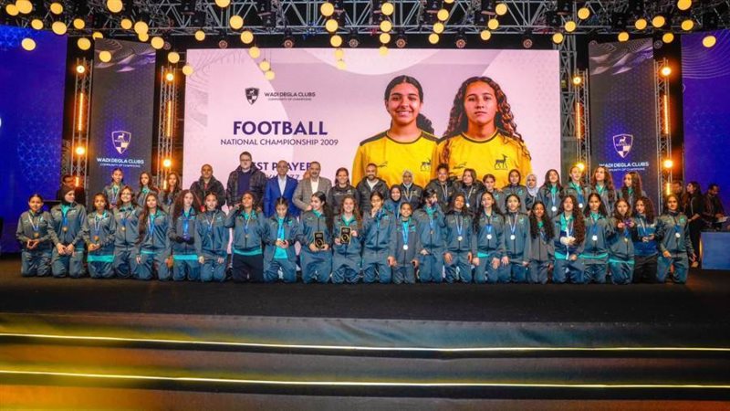 حفل لتكريم الأبطال