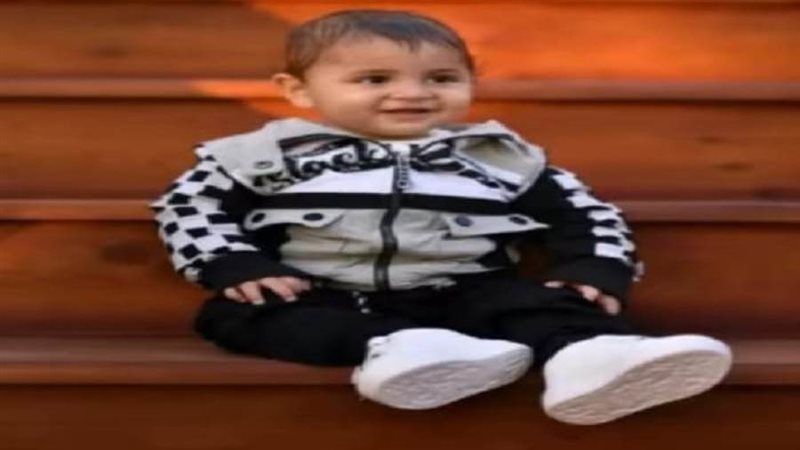 الطفل الضحية