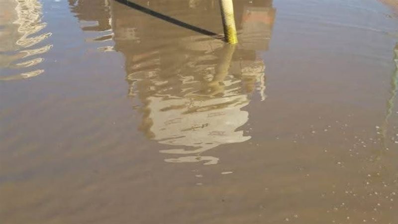 سحب مياه الأمطار