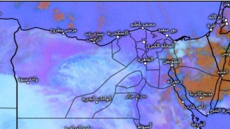 خريطة الطقس