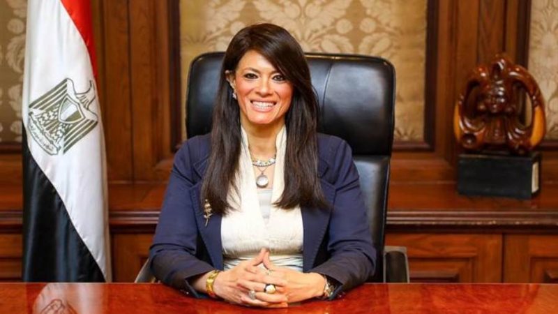 رانيا المشاط