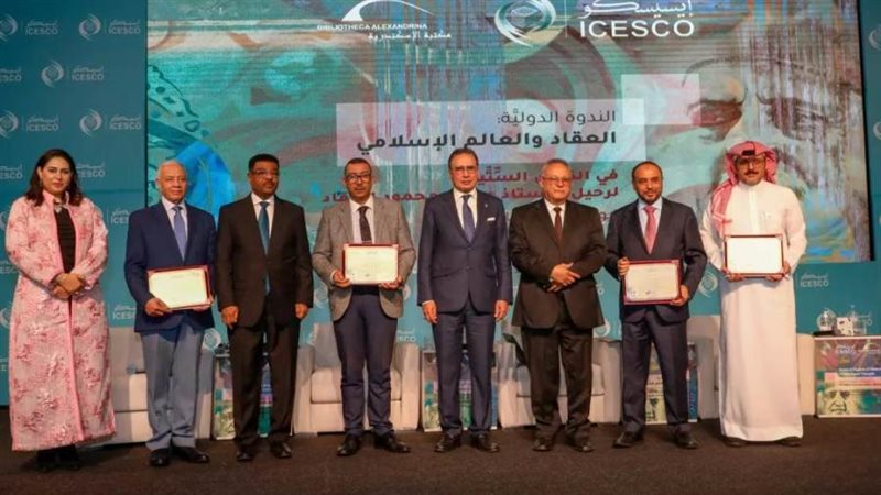 مدير مكتبة الإسكندرية