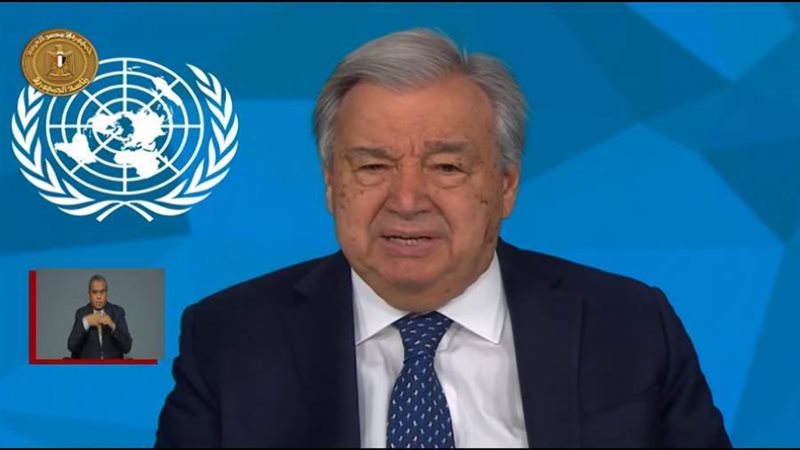 أنطونيو جوتيريش الأمين