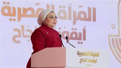 المرأة المصرية في 2024.. إنجازات متواصلة بدعم القيادة السياسية ورؤية وطنية للتقدم