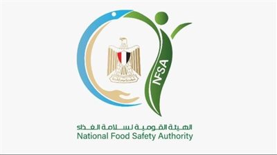 تفاصيل التقرير الثامن والأربعين لهيئة سلامة الغذاء في 2024