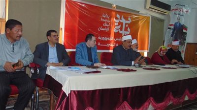 رئيس منطقة سوهاج الأزهرية يترأس اجتماع مجلس إدارة التعليم استعدادا لامتحانات الفصل الدراسي الأول