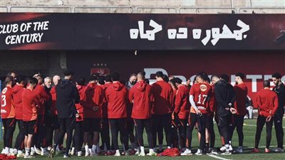 دوري أبطال إفريقيا| الأهلي يواجه شباب بلوزداد اليوم على استاد القاهرة