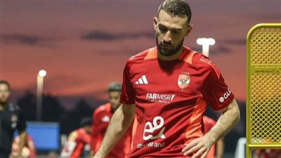 الأهلي يعاقب عمر كمال عبد الواحد في الغرف المغلقة 