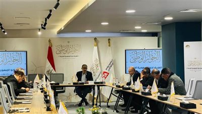 الحوار الوطني يؤكد مساندته التامة لكل مواقف القيادة السياسية التي تهدف لحماية المصالح العليا لمصر