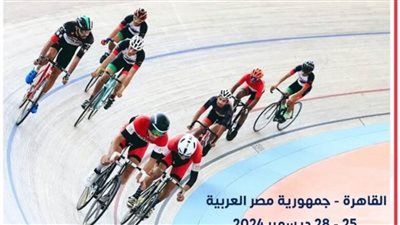 وصول منتخبات الجزائر والمغرب والسعودية وقطر للقاهرة للمشاركة في البطولة العربية للمضمار