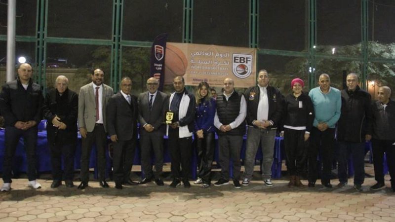 الاتحاد المصري يحتفل