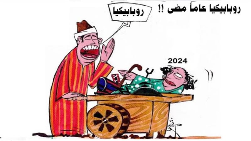 ريشة - ثروت مرتضى