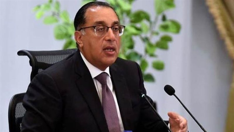 رئيس مجلس الوزراء