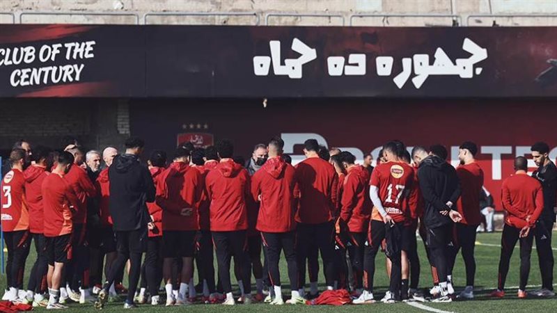 النادي الأهلي