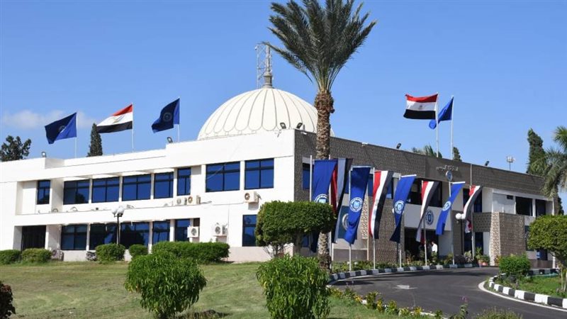 جامعة قناة السويس