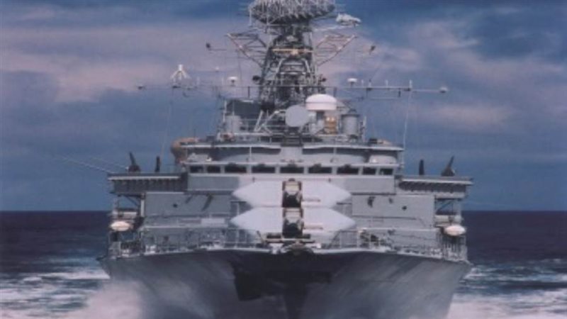 القوات البحرية الفرنسية