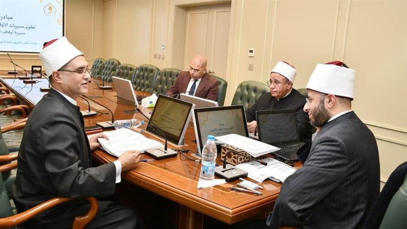 وزير الاوقاف ومدير