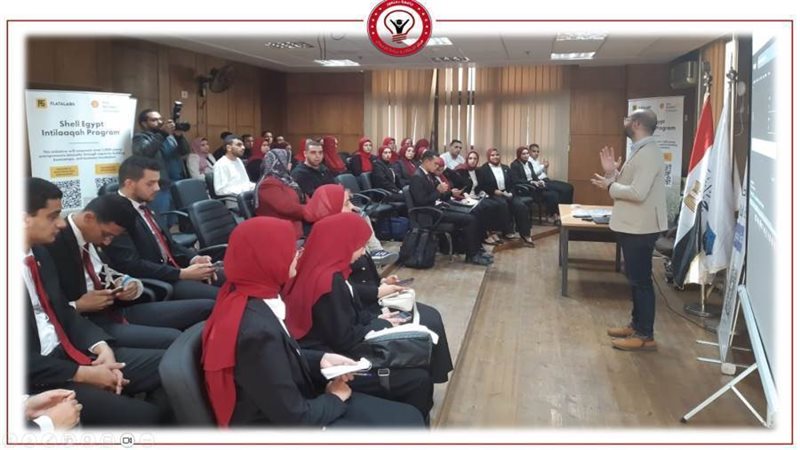 جانب من البرنامج