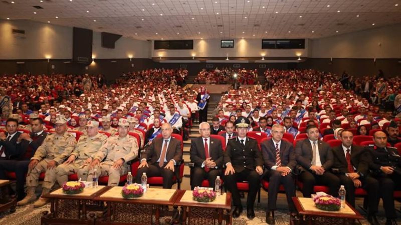 الندوة التثقيفية