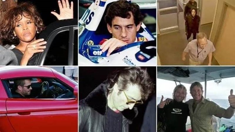 بوابة روز اليوسف