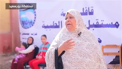 شاهد.. مستقبل وطن يدعم مستشفى الناس ماديًا ومعنويًا