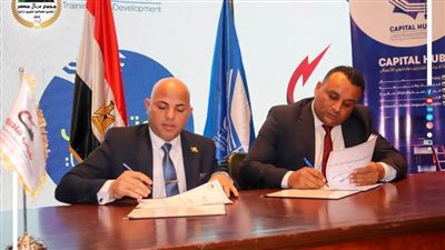 توقيع بروتوكول تعاون بين مجمع عمال مصر ومؤسسة 