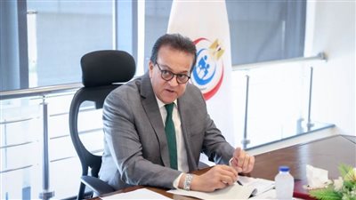 وزير الصحة يترأس الاجتماع الدوري للقيادات لمتابعة الملفات الصحية وتعزيز جودة الخدمات