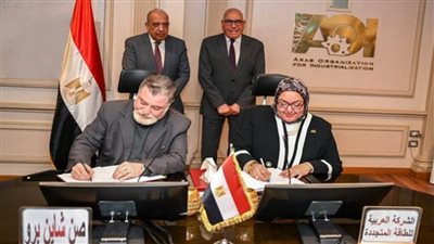 وزير الكهرباء ورئيس الهيئة العربية للتصنيع يشهدان توقيع عقد إنشاء مشروع صناعي مشترك للألواح الشمسية 