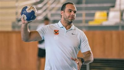مدرب منتخب اليد جاهزون لبطولة العالم وننتظر دعم الجمهور