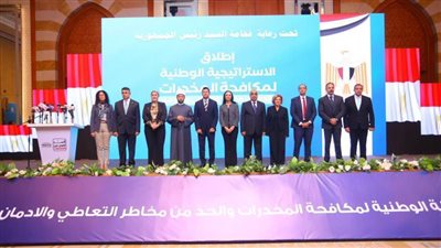 خطبة الجمعة المقبلة عن التوعية بخطورة المخدرات 