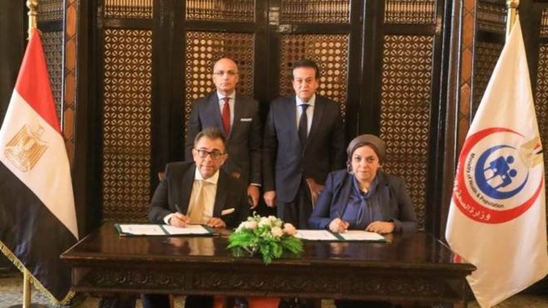 خلال توقيع بروتوكول