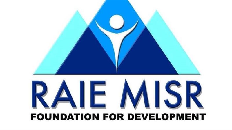 مؤسسة راعي مصر