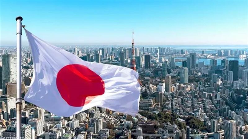 اليابان -أرشيفية