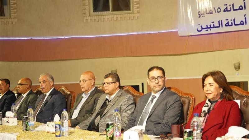 جانب من الاحتفالية