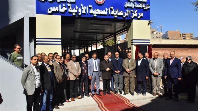 جانب من الافتتاح