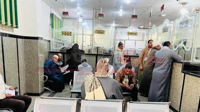 المركز التكنولوجى