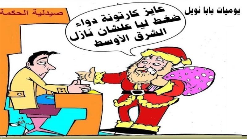 ريشة - ثروت مرتضى