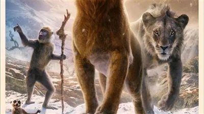 فيلم Mufasa: The Lion King يتصدر إيرادات شباك التذاكر