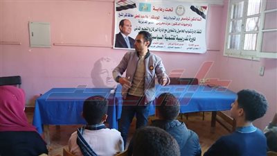 جلسة نقاشية عن المشكلات المحيطة وندوة «المواطنة والتنشئة السياسية»