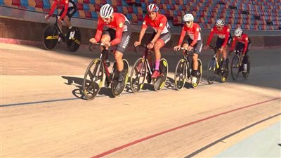 اليوم .. انطلاق منافسات البطولة العربية لمضمار الدراجات بالقاهرة 