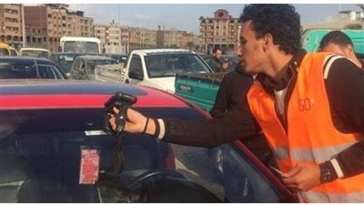 تحرير 1240 مخالفة عدم تركيب الملصق الإلكتروني ورفع 50 سيارة خلال 24 ساعة