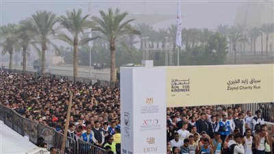 برعاية الرئيس السيسي.. سباق زايد الخيري ينطلق غدا بالعاصمة الإدارية الجديدة