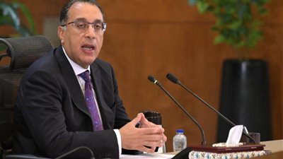 مدبولي يترأس اجتماع مجلس المحافظين ويُوجه بالتوسع في نموذج 