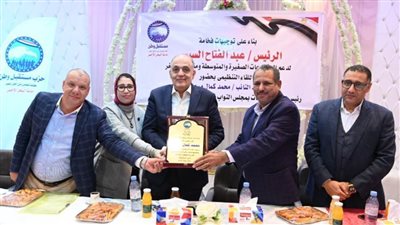 مستقبل وطن بالبحر الأحمر يستمع لمشكلات أصحاب المشروعات الصغيرة.. صور